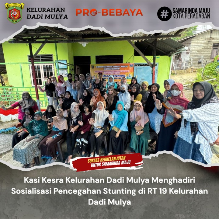 AGENDA KELURAHAN DADI MULYA BULAN JUNI TAHUN 2025