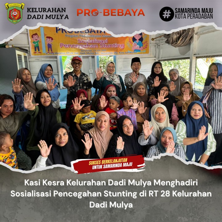 AGENDA KELURAHAN DADI MULYA BULAN JUNI TAHUN 2025