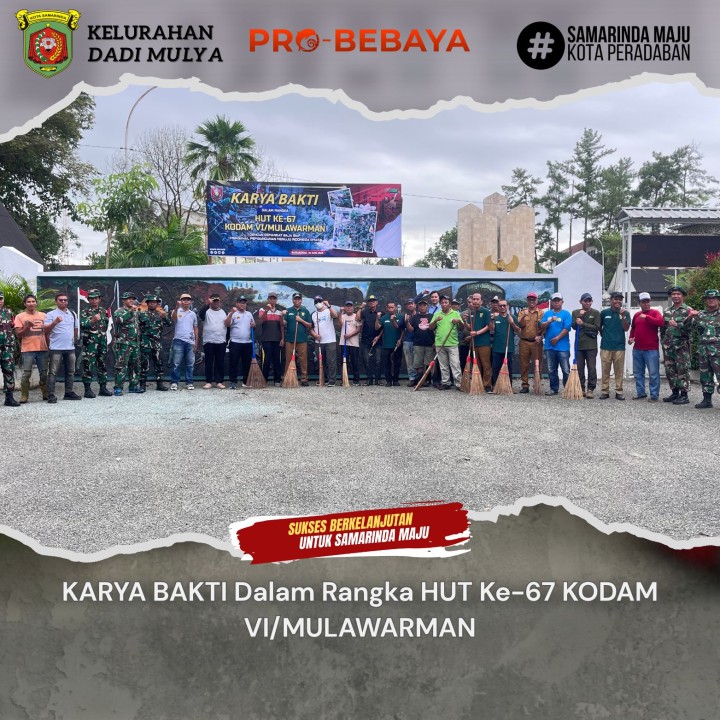 AGENDA KELURAHAN DADI MULYA BULAN JUNI TAHUN 2025