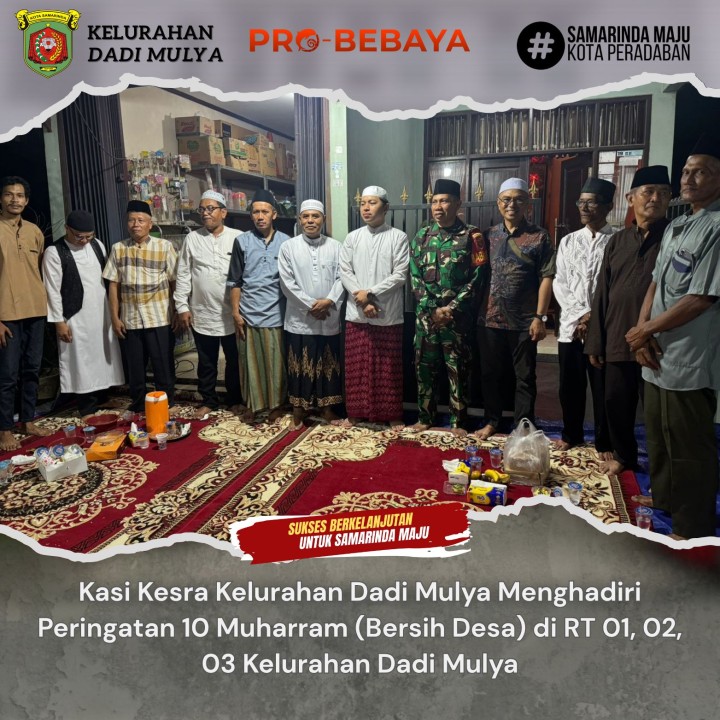 AGENDA KELURAHAN DADI MULYA BULAN JULI TAHUN 2025