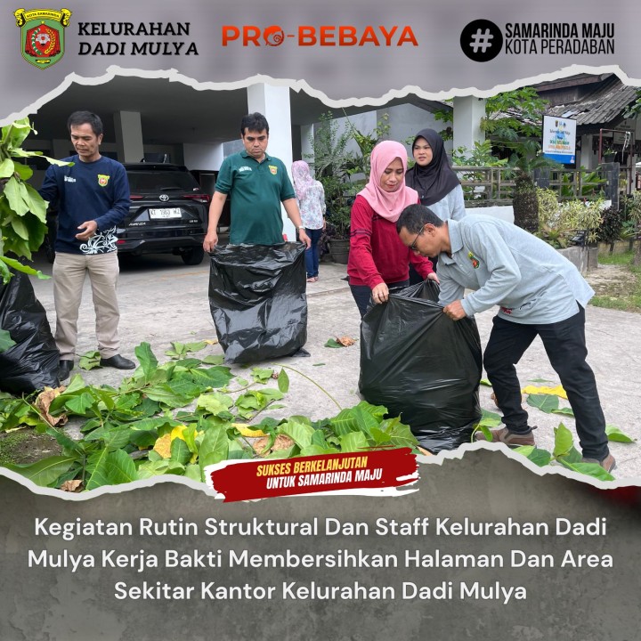 AGENDA KELURAHAN DADI MULYA BULAN JULI TAHUN 2025