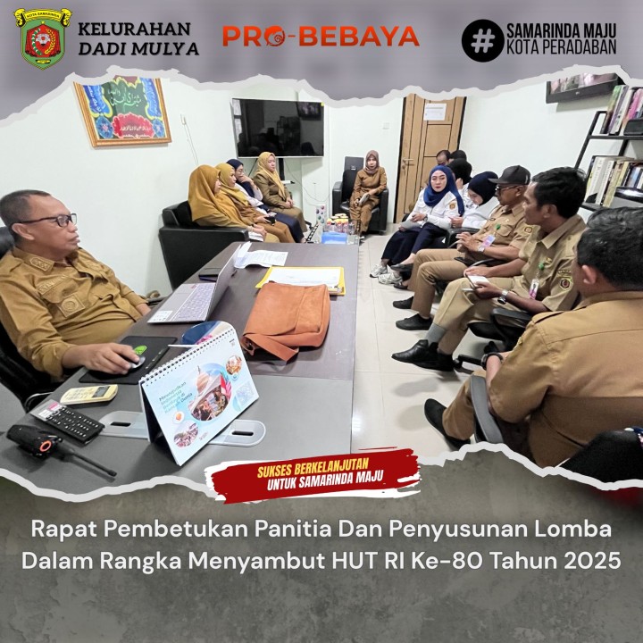 AGENDA KELURAHAN DADI MULYA BULAN JULI TAHUN 2025