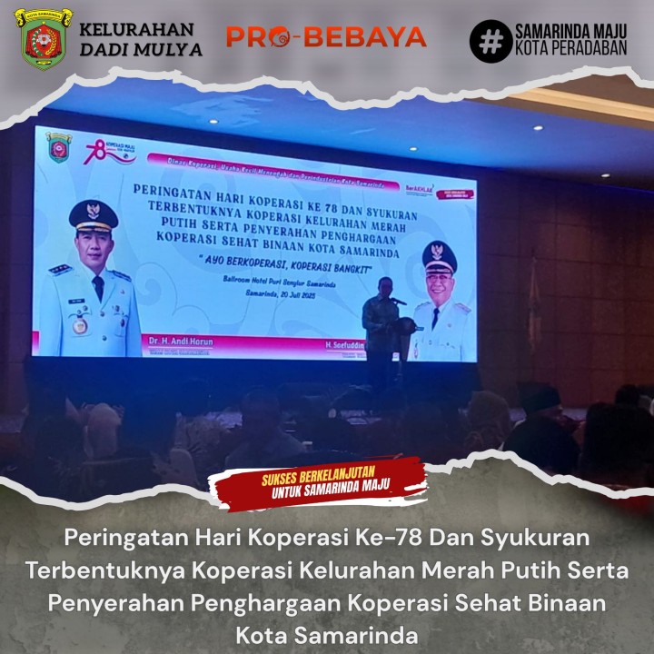 AGENDA KELURAHAN DADI MULYA BULAN JULI TAHUN 2025