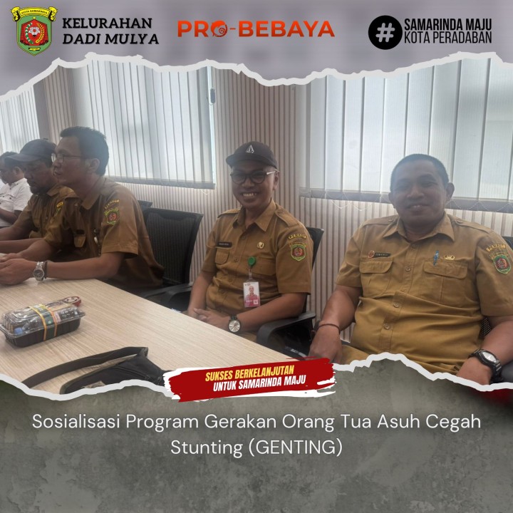 AGENDA KELURAHAN DADI MULYA BULAN JULI TAHUN 2025