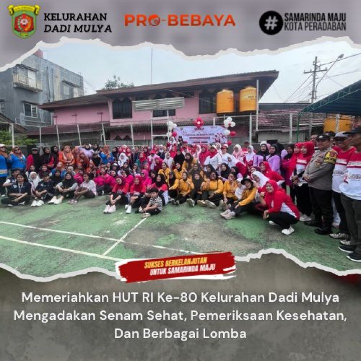 AGENDA KELURAHAN DADI MULYA BULAN JULI TAHUN 2025