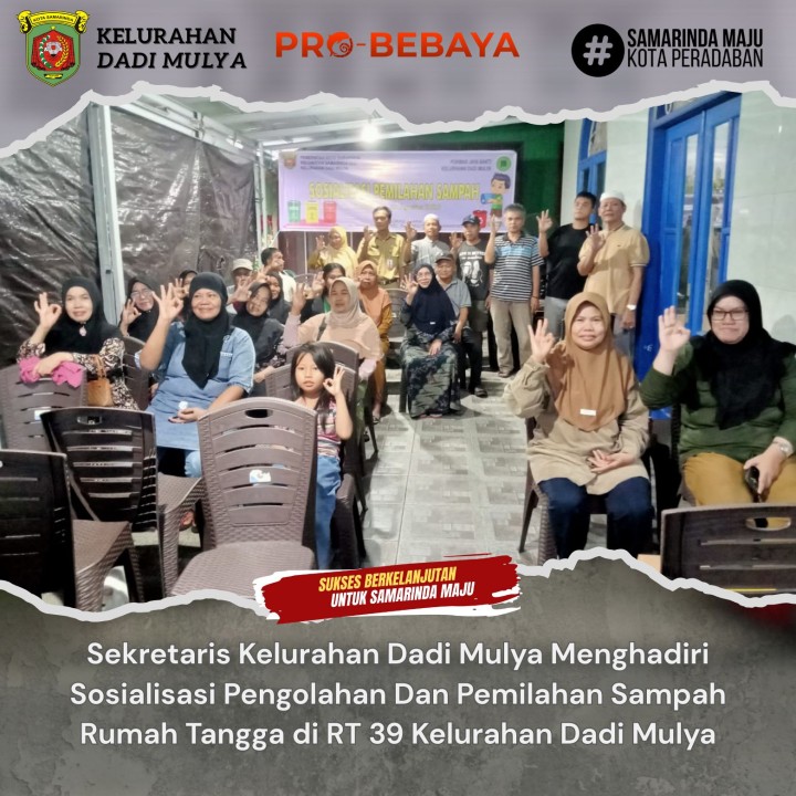 AGENDA KELURAHAN DADI MULYA BULAN JULI TAHUN 2025