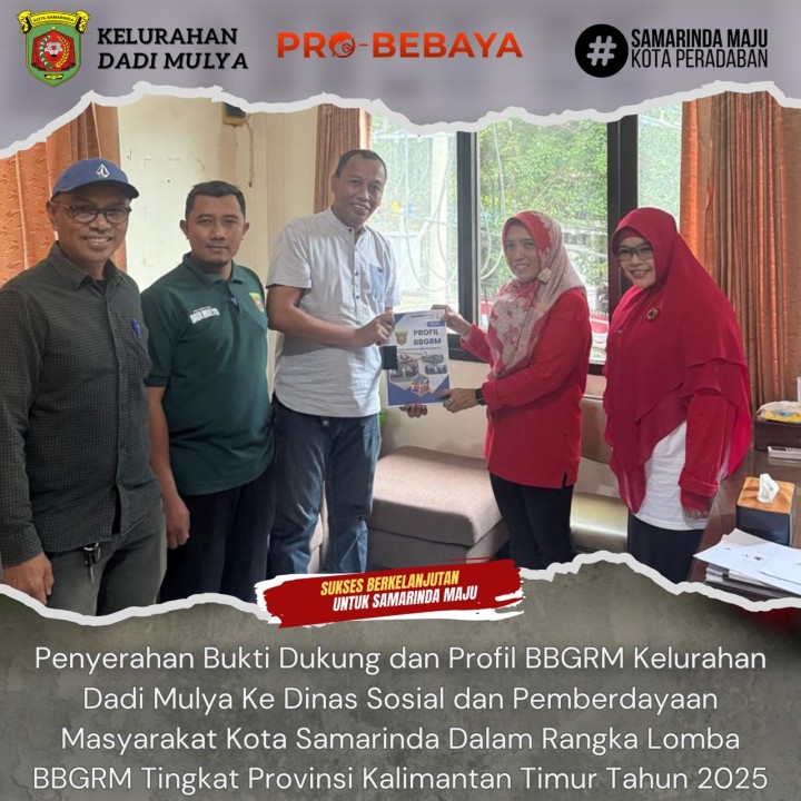 AGENDA KELURAHAN DADI MULYA BULAN AGUSTUS TAHUN 2025