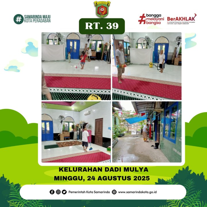 AGENDA KELURAHAN DADI MULYA BULAN AGUSTUS TAHUN 2025
