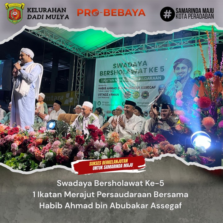 AGENDA KELURAHAN DADI MULYA BULAN SEPTEMBER TAHUN 2025