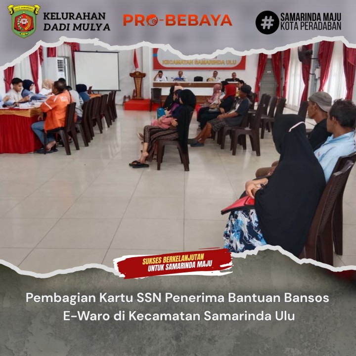 AGENDA KELURAHAN DADI MULYA BULAN NOVEMBER TAHUN 2025