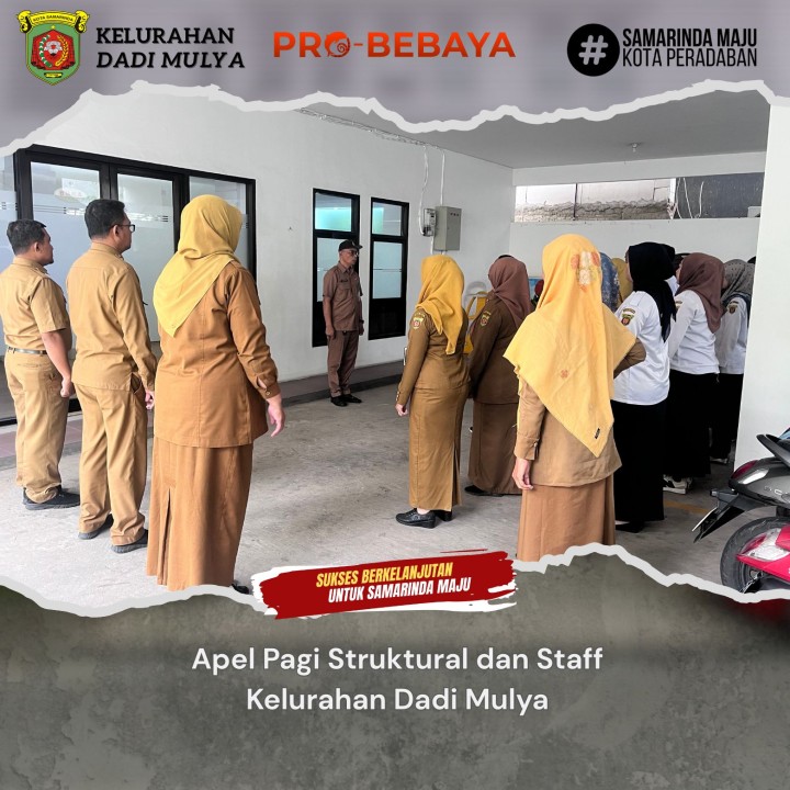 AGENDA KELURAHAN DADI MULYA BULAN DESEMBER TAHUN 2025