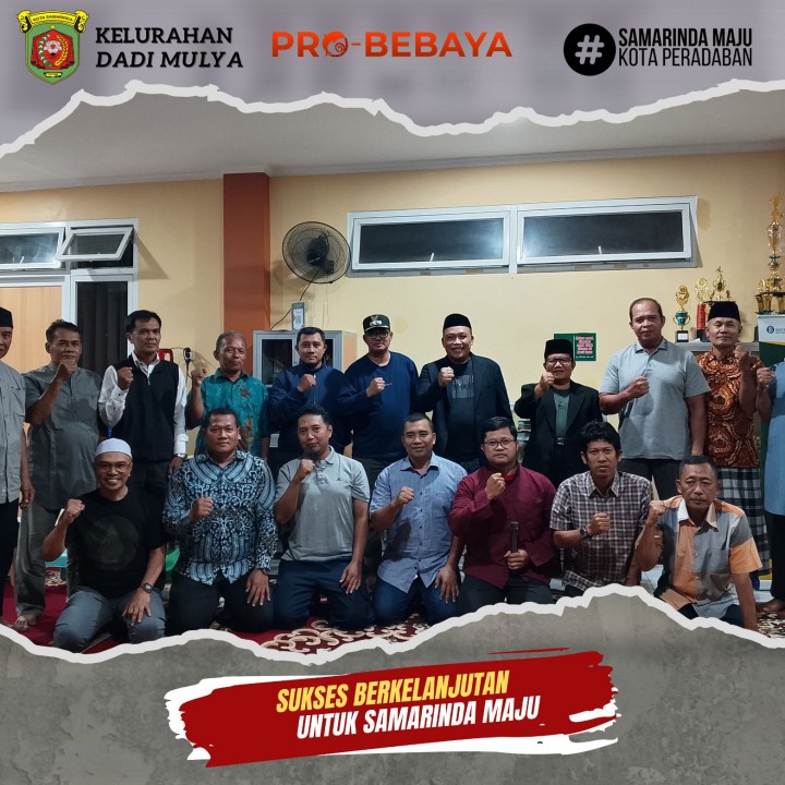 AGENDA KELURAHAN DADI MULYA BULAN DESEMBER TAHUN 2025
