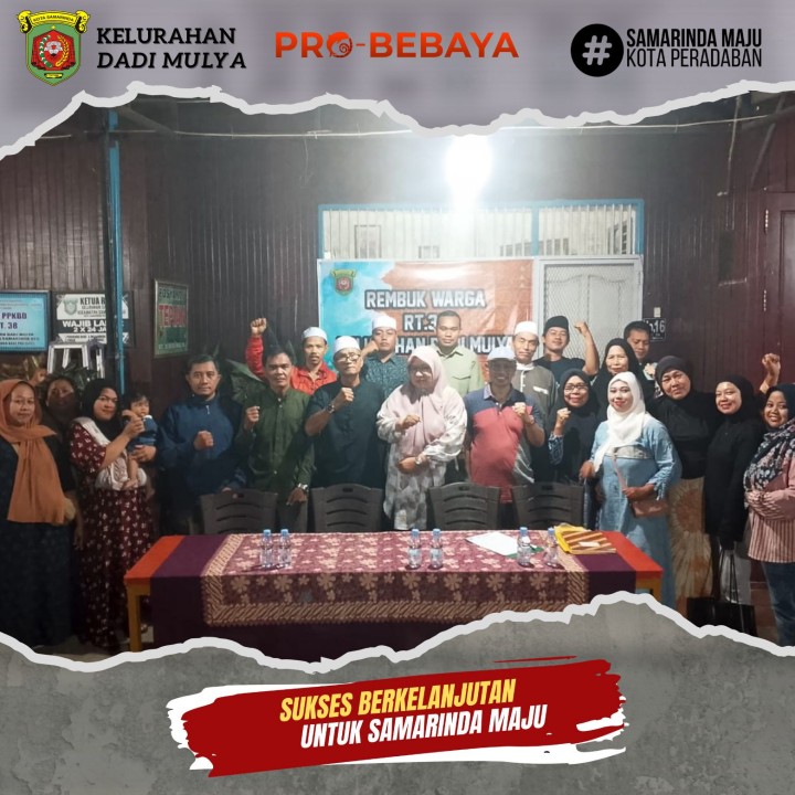 AGENDA KELURAHAN DADI MULYA BULAN DESEMBER TAHUN 2025