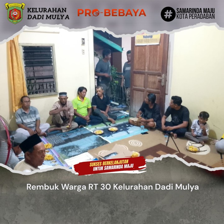 AGENDA KELURAHAN DADI MULYA BULAN DESEMBER TAHUN 2025