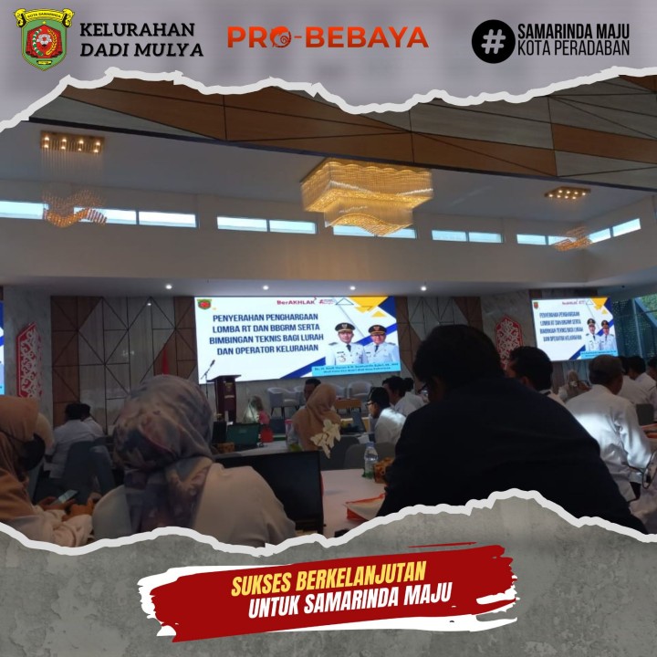 AGENDA KELURAHAN DADI MULYA BULAN DESEMBER TAHUN 2025