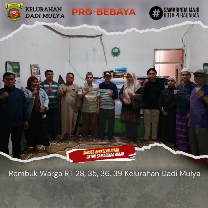 AGENDA KELURAHAN DADI MULYA BULAN DESEMBER TAHUN 2025