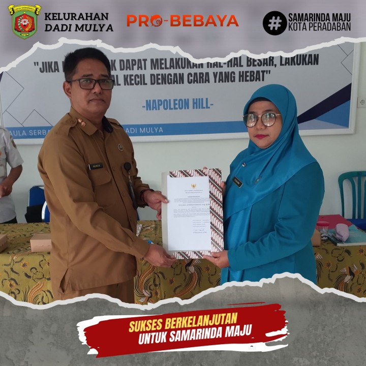 AGENDA KELURAHAN DADI MULYA BULAN DESEMBER TAHUN 2025