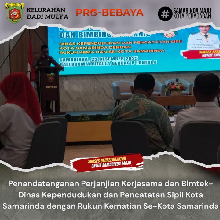 AGENDA KELURAHAN DADI MULYA BULAN DESEMBER TAHUN 2025