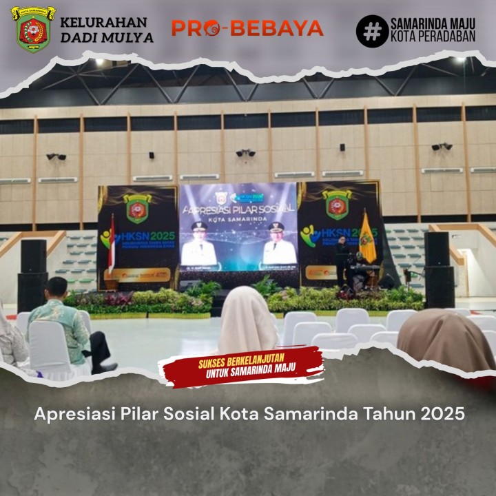 AGENDA KELURAHAN DADI MULYA BULAN DESEMBER TAHUN 2025