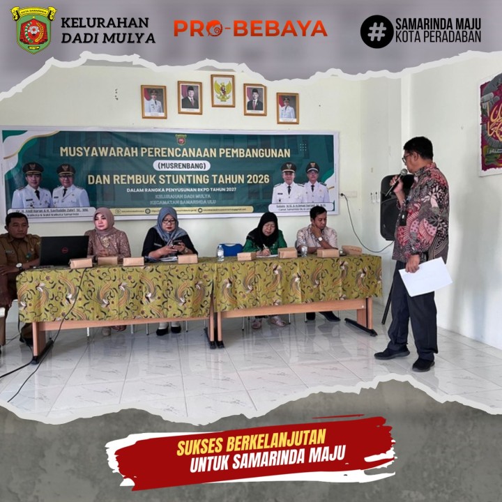 AGENDA KELURAHAN DADI MULYA BULAN DESEMBER TAHUN 2025