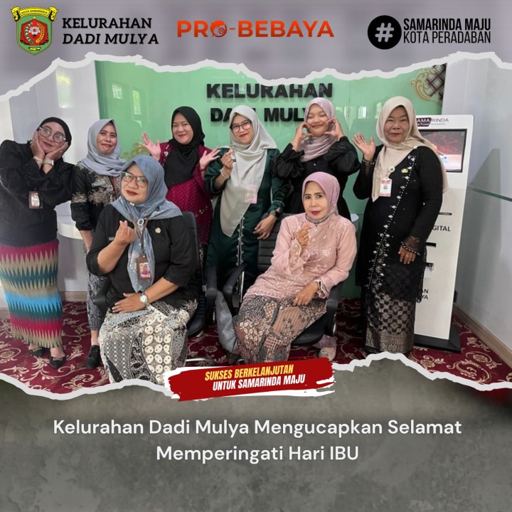 AGENDA KELURAHAN DADI MULYA BULAN DESEMBER TAHUN 2025