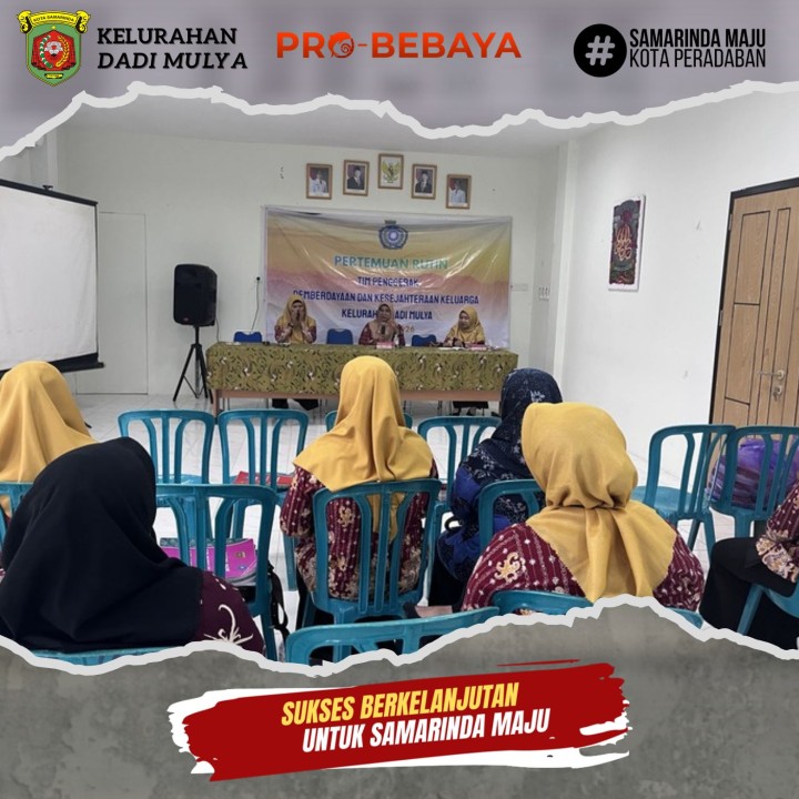 AGENDA KELURAHAN DADI MULYA BULAN FEBRUARI TAHUN 2026
