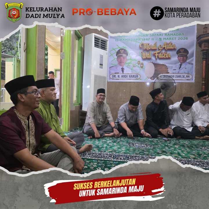 AGENDA KELURAHAN DADI MULYA BULAN MARET TAHUN 2026