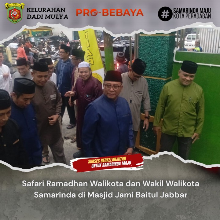 AGENDA KELURAHAN DADI MULYA BULAN MARET TAHUN 2026