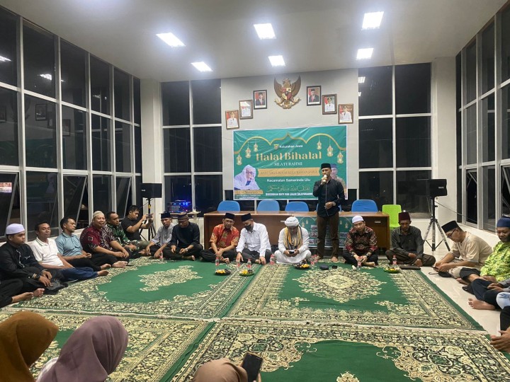 Ijin Melaporkan  30/04/2024 Kelurahan Jawa  Melaksanakan Halal bihalal dan Silaturahmi serta Memberikan Uang Pembinaan Kepada Kafilah MTQ kelurahan Jawa
