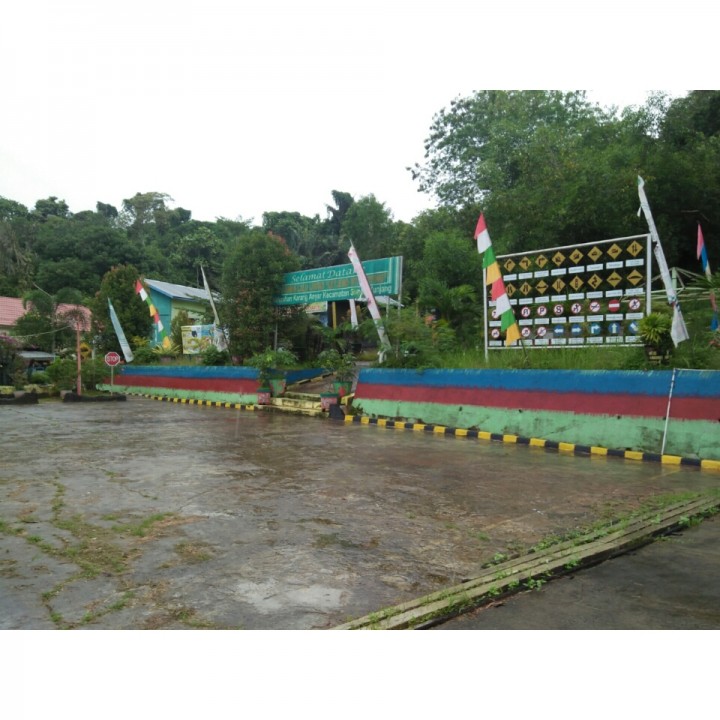 Kantor Kelurahan Karang Anyar