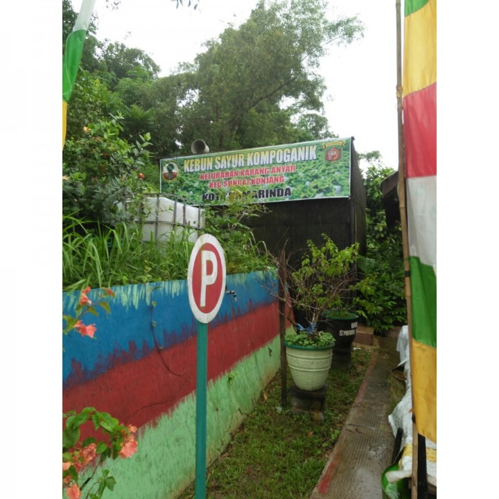 Kantor Kelurahan Karang Anyar