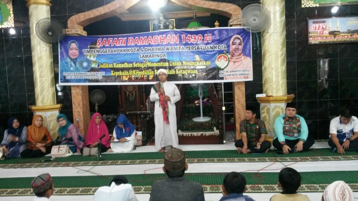 Safari Ramadhan 1439 H,  31 Mei 2018 di Mesjid Al Imran RT.23 Karang Anyar