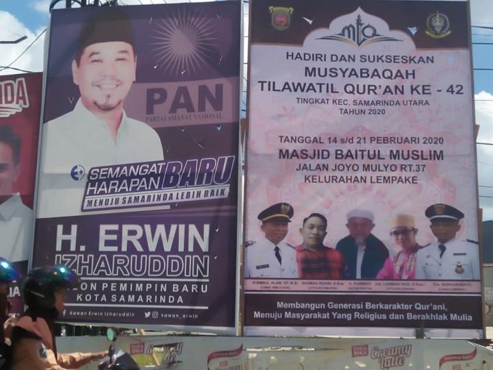 MTQ KE-42 TINGKAT KECAMATAN SAMARINDA UTARA TAHUN 2020