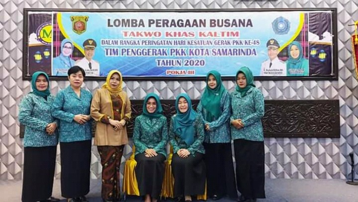 Maret 2020