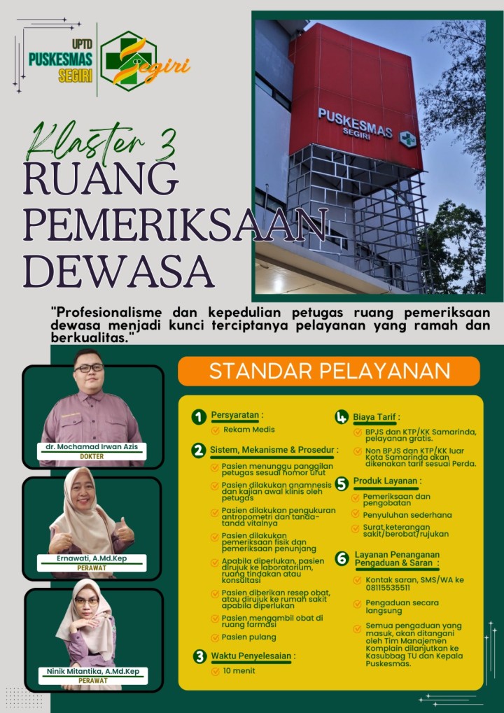Ruang Umum