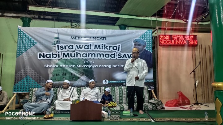 Peringatan Isra Mik'raj Nabi Muhammad SAW 1447 H/ 2026 M