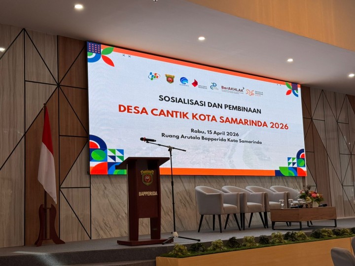 Sosialisasi Program Desa Cantik (Cinta Statistik) Tahun 2026