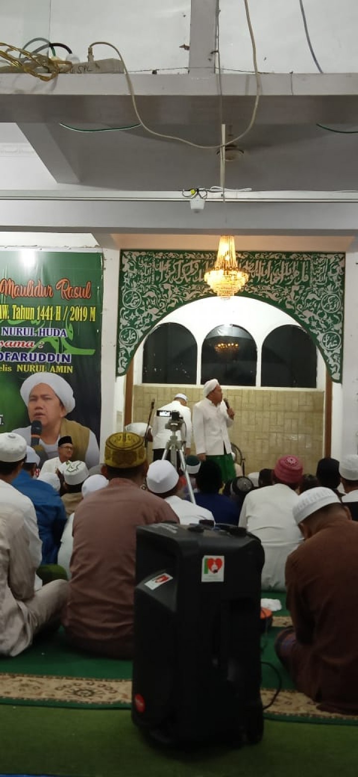 Pengajian  AL-Iqlimiah, pengajian al-raudah