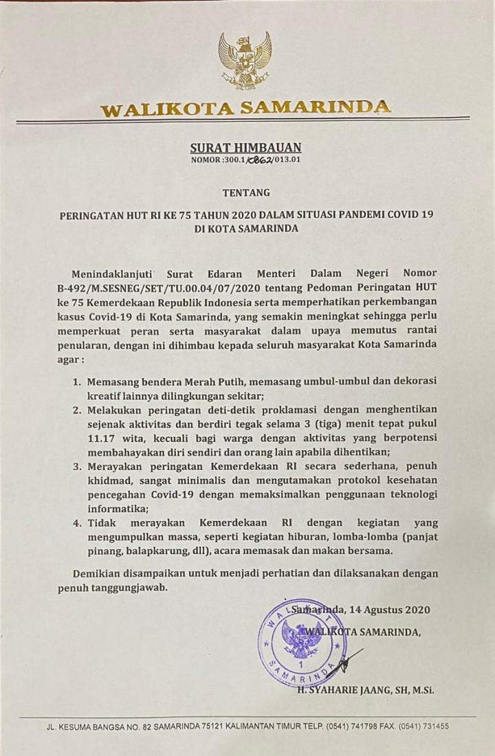 Dirgahayu Republik Indonesia ke-75