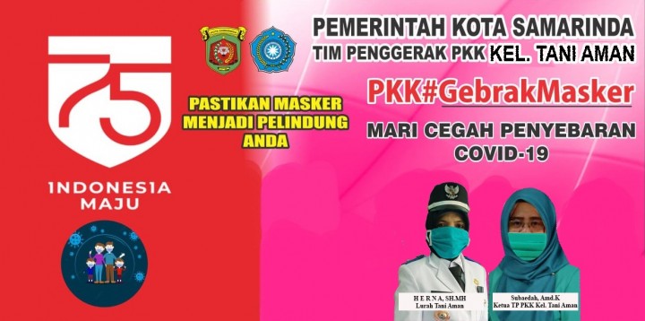 Dirgahayu Republik Indonesia ke-75