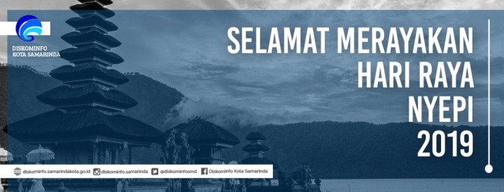 Kegitan Bimtek Diskominfo
