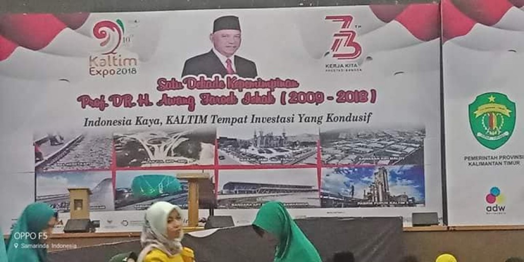 expo