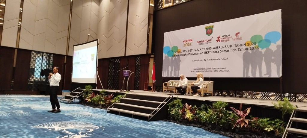 Sosialisasi Petunjuk Teknis Musyawarah Perencanaan Pembangunan (Musrembang) Tahun 2025
