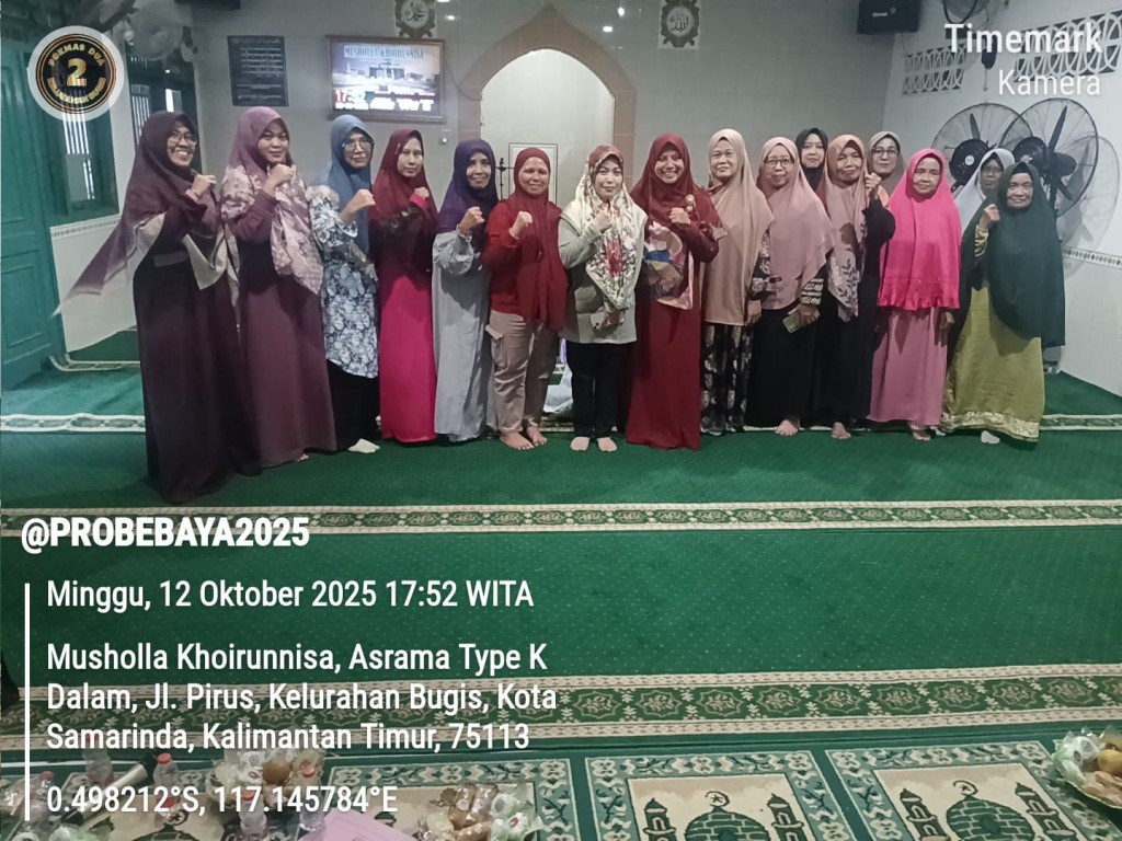 Rapat Pengurus dan Anggota Dasa Wisma RT 11 dalam Rangka Pelaksanaan PROBEBAYA TA 2025