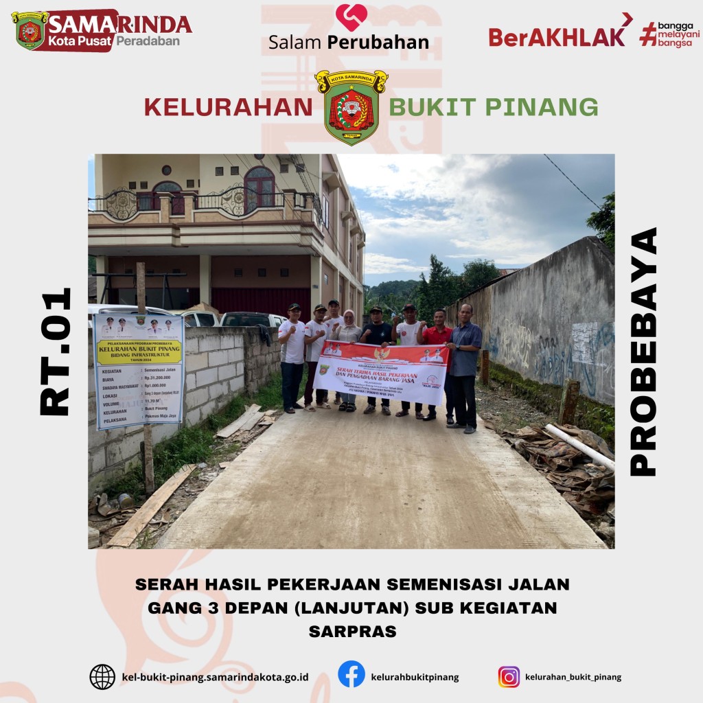 Serah Terima Pekerjaan Semenisasi Jalan RT.01