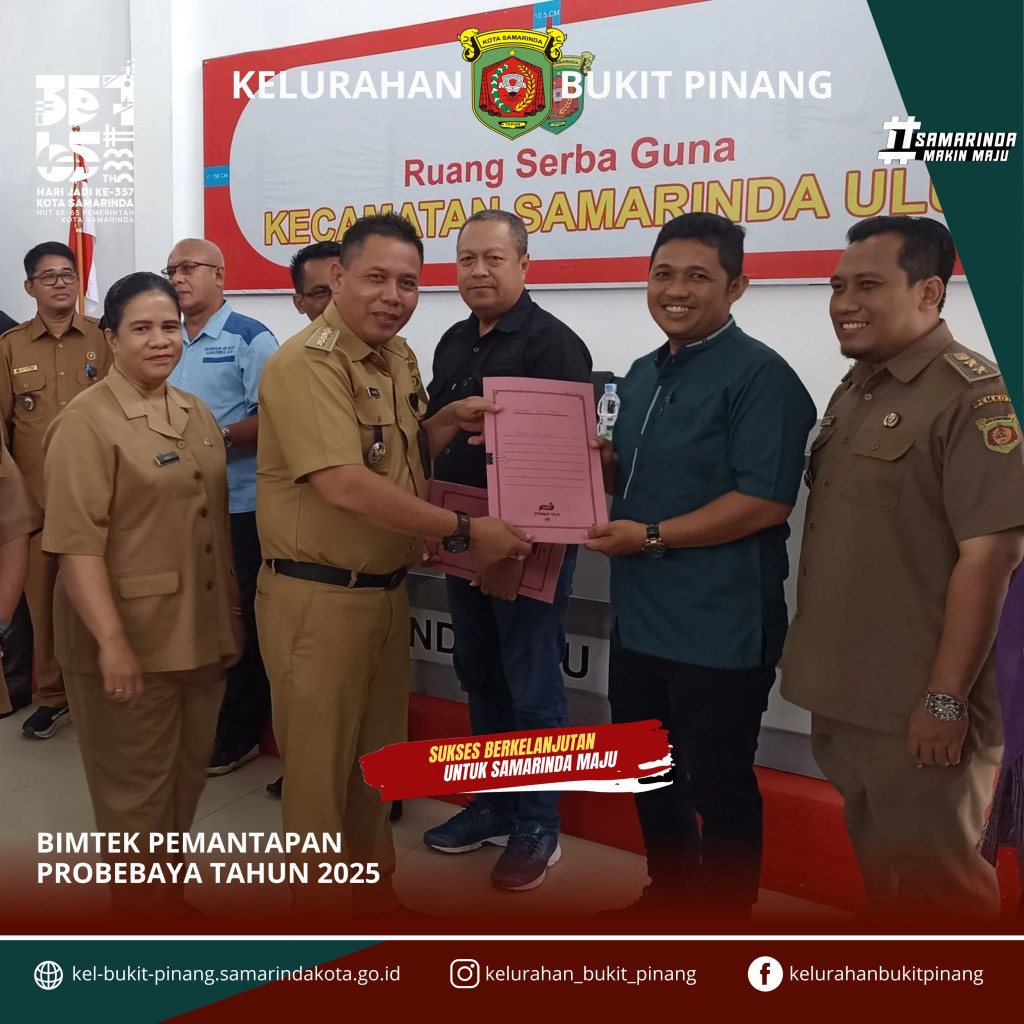 BIMTEK PEMANTAPAN PROBEBAYA TAHUN 2025