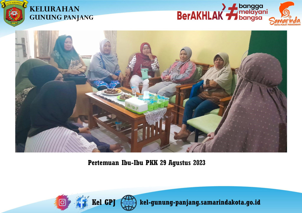Rapat