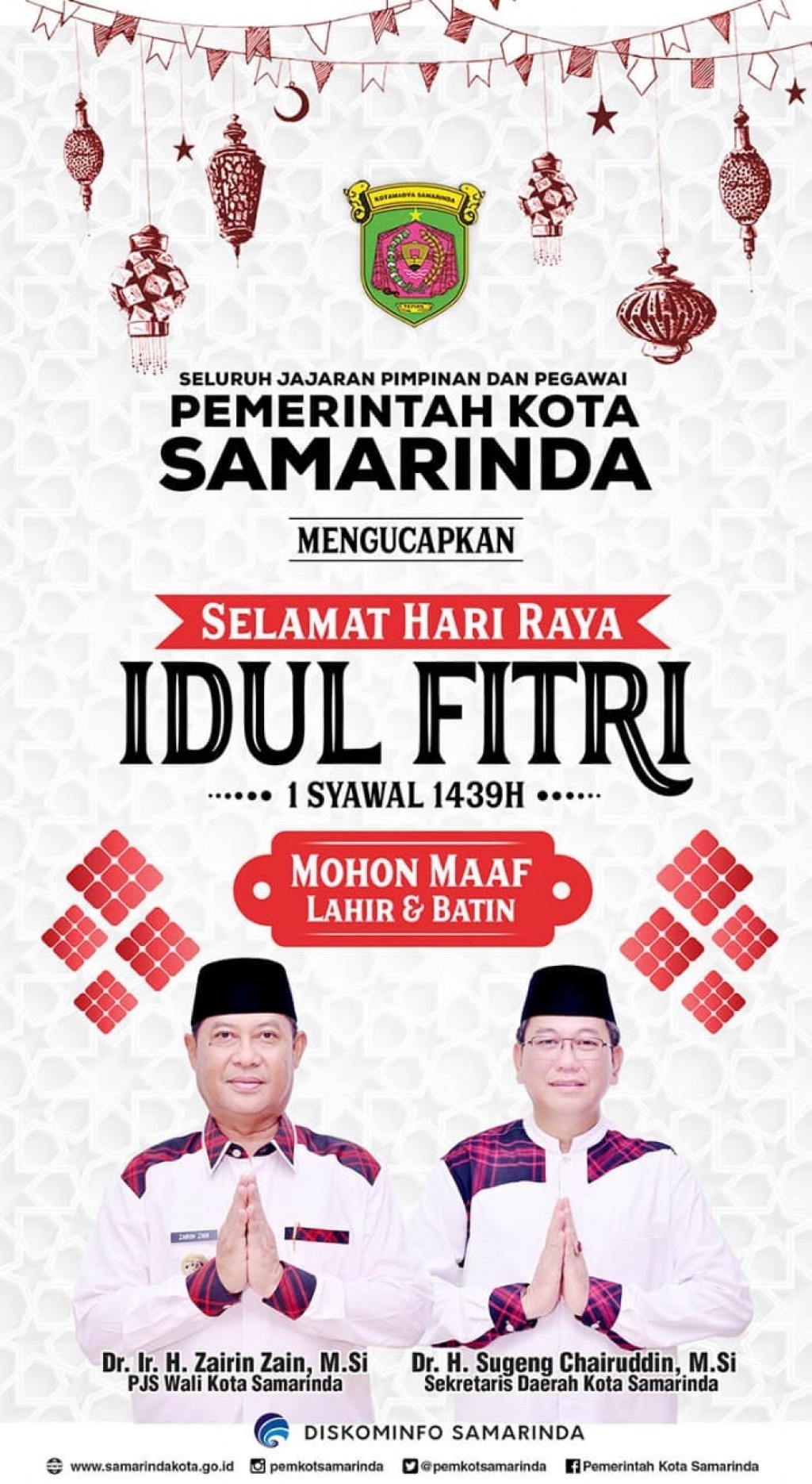 Bersih Sampah Idul Fitri 1439 H / 2018