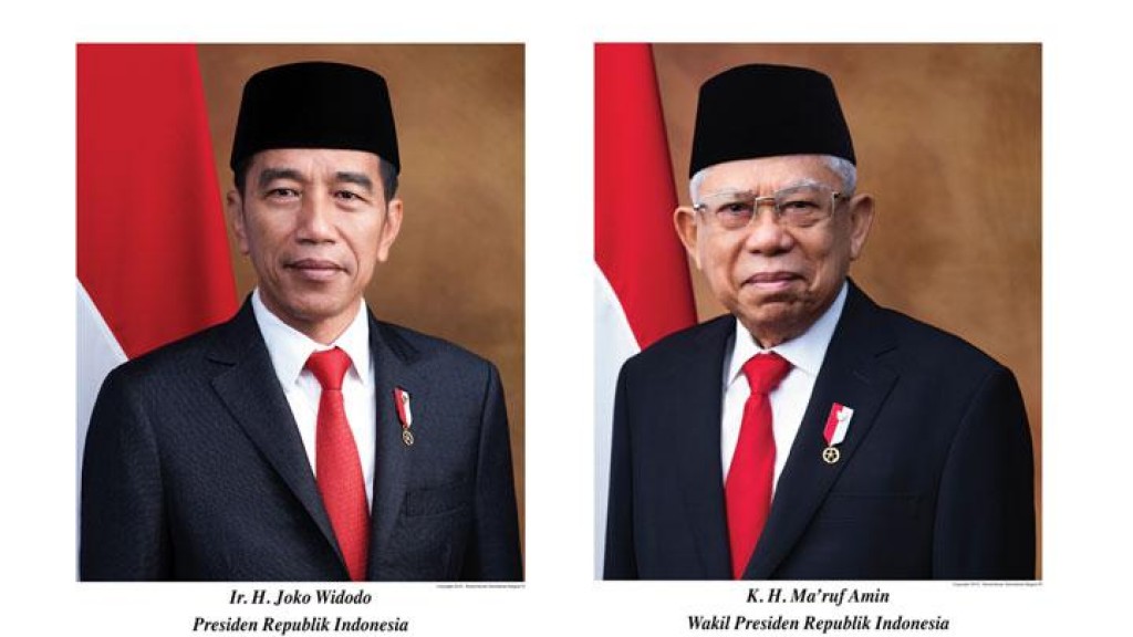 Pelantikan Presiden dan Wakil Presiden Indonesia Periode 2019-2024