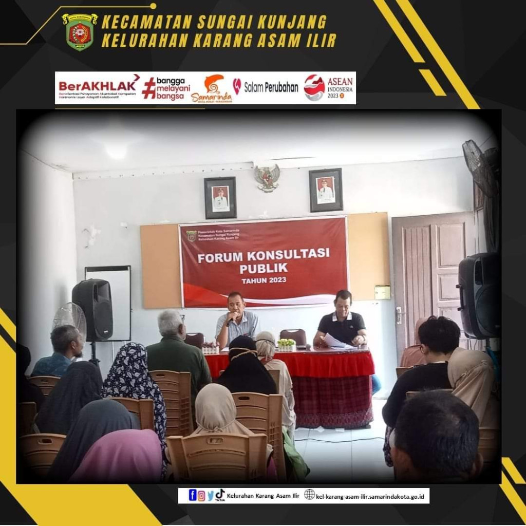 Lurah Menghadiri Rapat Terkait PTSL